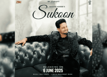 Sukoon by Sajjan Adeeb