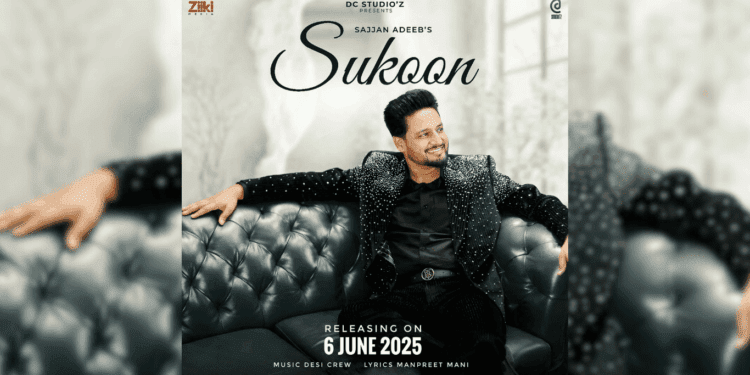 Sukoon by Sajjan Adeeb