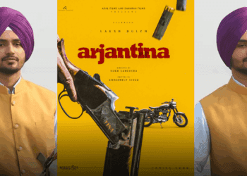 Arjantina