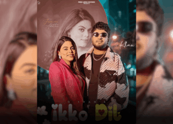 Ikko Dil - G Khan & Jasmeen Akhtar