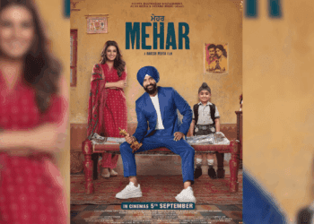 MEHAR Punjabi Movie