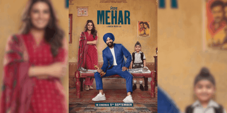 MEHAR Punjabi Movie