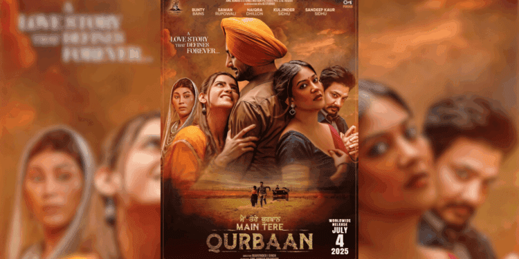 Maine Tere Qurban Review
