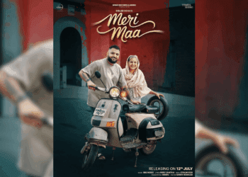 Meri Maa by Gulab Sidhu