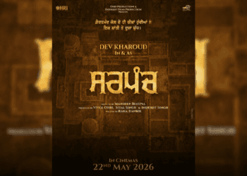 Sarpanch — Dev Kharoud