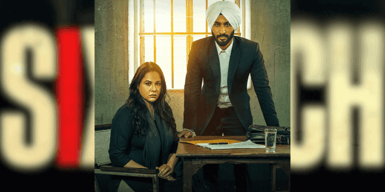 Six Each Only on Chaupal