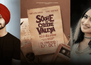 Soohe Ve Cheere Valeya