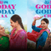 Godday Godday Chaa 71st National Award for Best Punjabi Film
