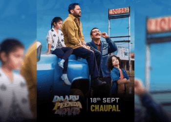 Daaru Na Peenda Hove