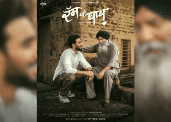 Das Kha Bapu by Hardeep Grewal