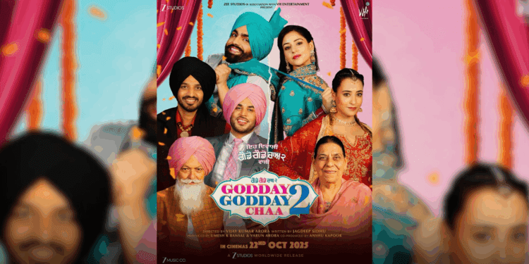Godday Godday Chaa 2 Movie
