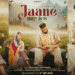 Jaane Meriye