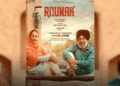 Rounak Movie