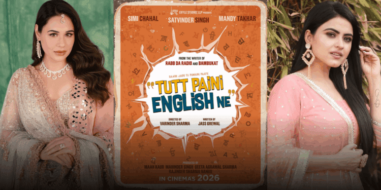 Tutt Paini English Ne