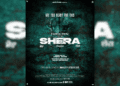 Shera Movie