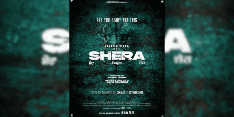 Shera Movie