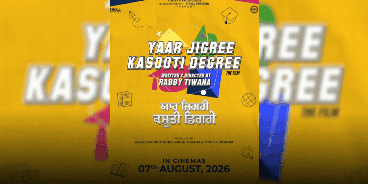 Yaar Jigree Kasooti Degree
