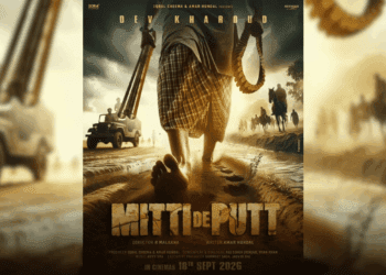 Mitti De Putt