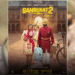 Bambukat 2