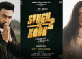 Singh vs Kaur 2 – Gippy Grewal & Shehnaaz Gill Return with a Power-Packed Sequel