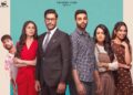 Eh Din Roz Ni Aune Movie 2026